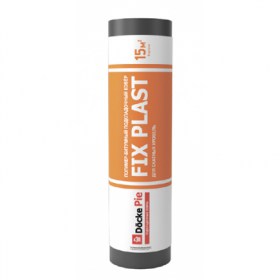 Подкладочный ковёр FIX PLAST, 15 м, самоклеящийся, SBS модифицированный